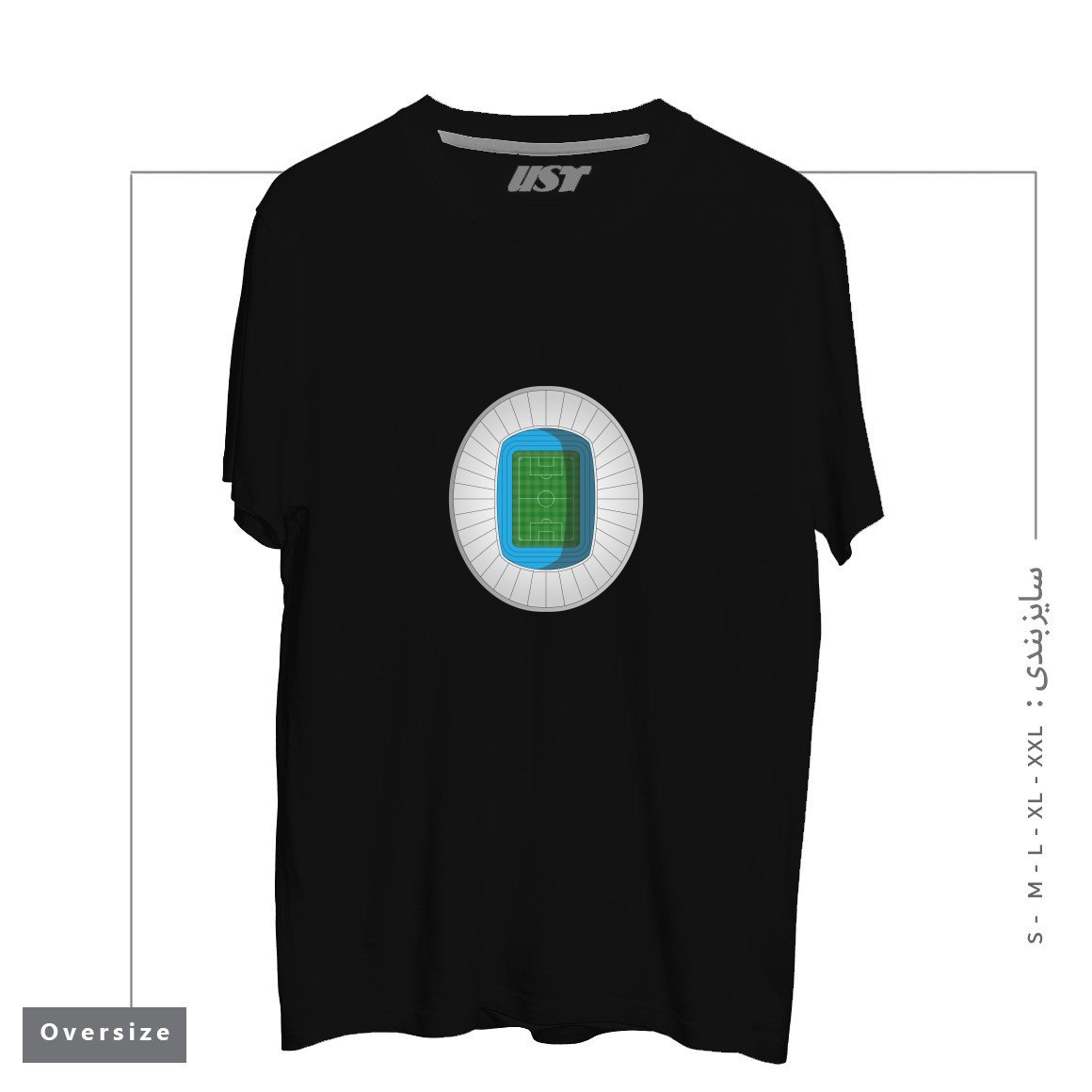 تیشرت اورسایز طرح FOOTBALL STADIUM