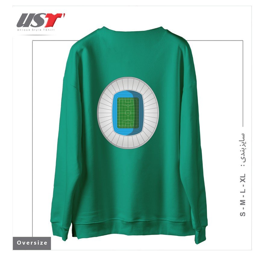 طرح FOOTBALL STADIUM سوییشرت اورسایزرنگ سبز سدری