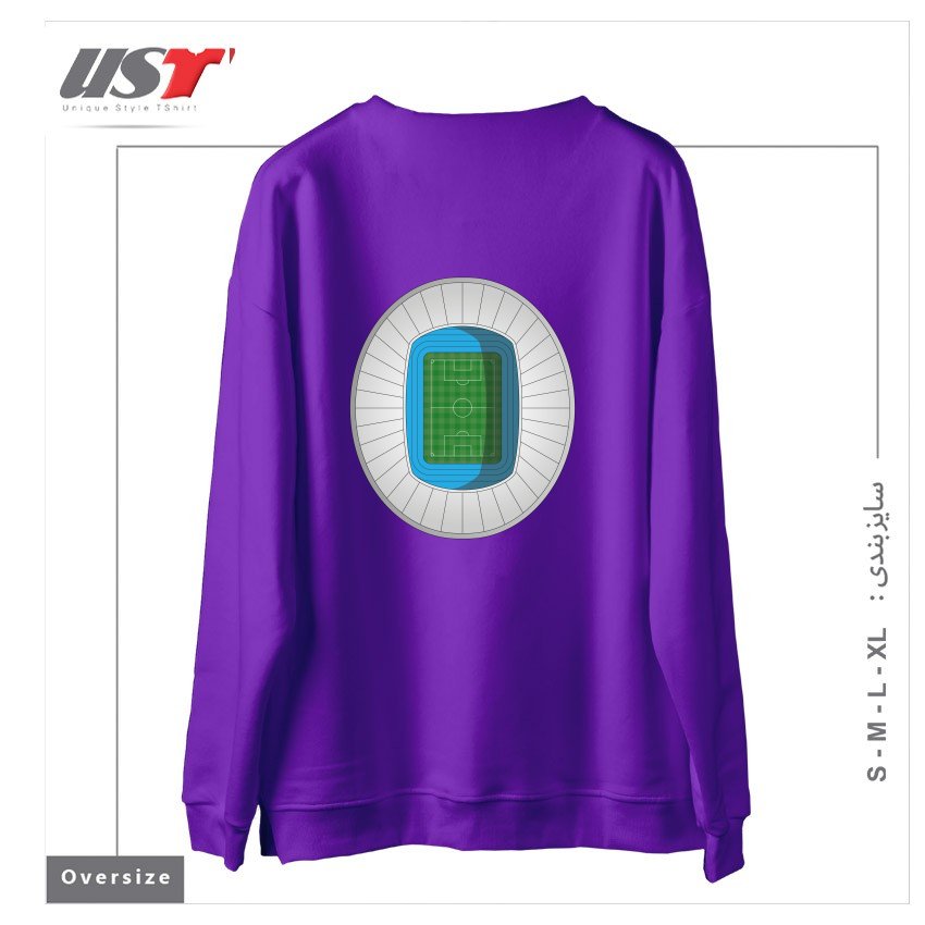طرح FOOTBALL STADIUM سوییشرت اورسایزرنگ بنفش
