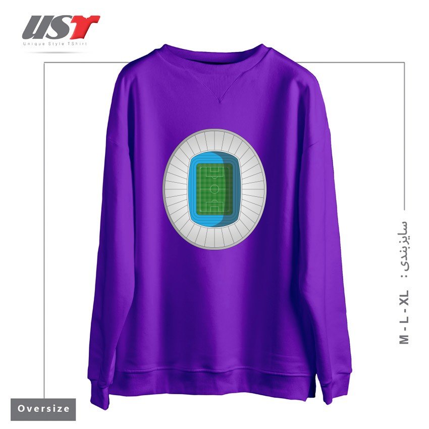 طرح FOOTBALL STADIUM سوییشرت اورسایزرنگ بنفش