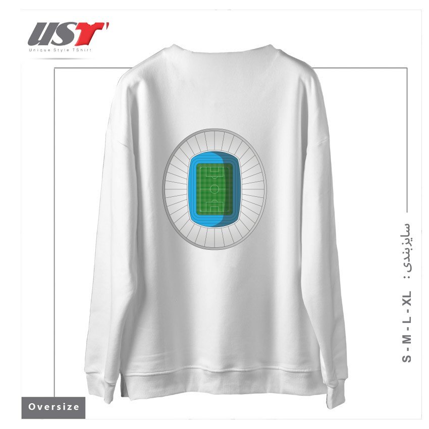 طرح FOOTBALL STADIUM سوییشرت اورسایزرنگ سفید