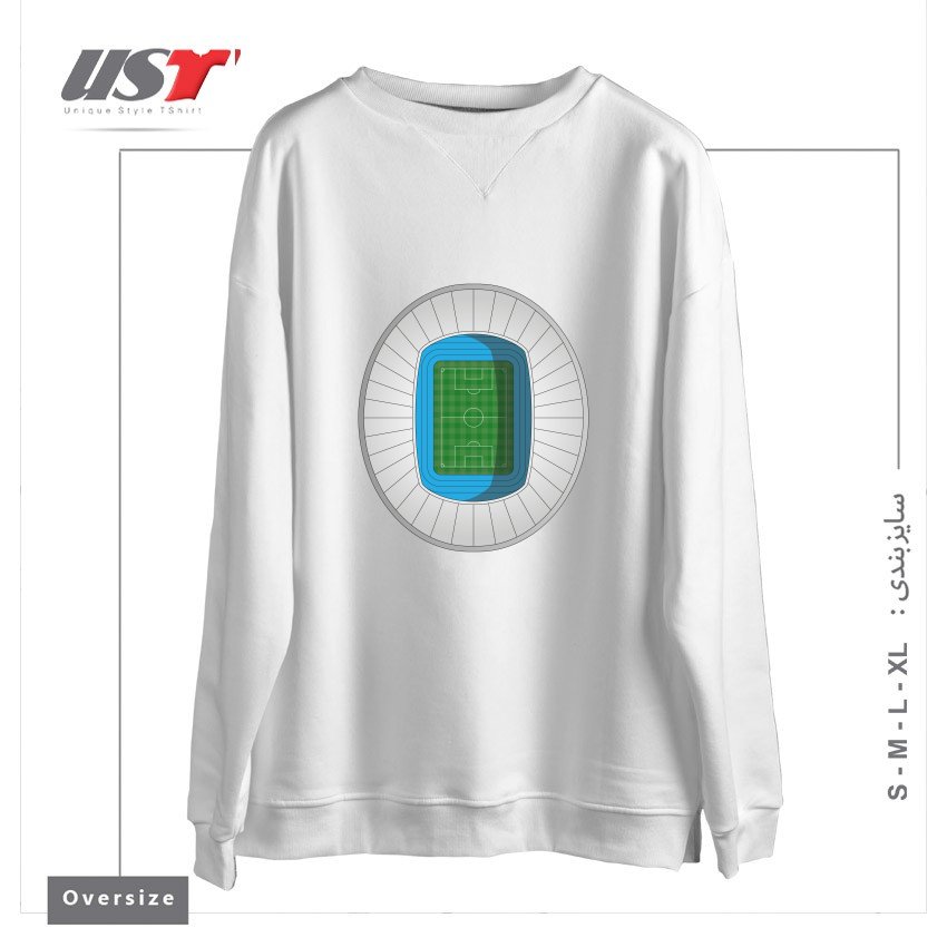 طرح FOOTBALL STADIUM سوییشرت اورسایزرنگ سفید