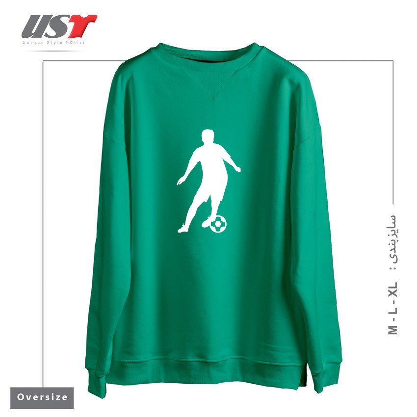 طرح FOOTBALL SOCCER SPORT PLAYER سوییشرت اورسایزرنگ سبز سدری