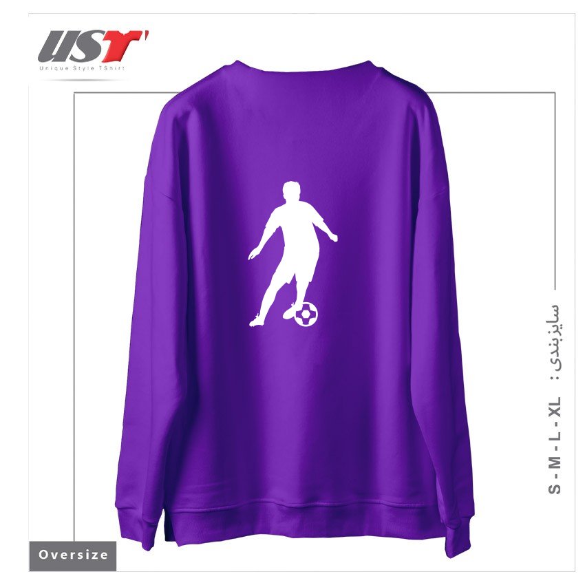 طرح FOOTBALL SOCCER SPORT PLAYER سوییشرت اورسایزرنگ بنفش
