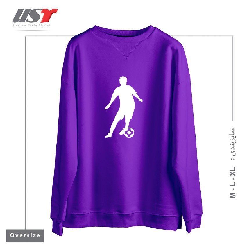 سوییشرت اورسایز طرح FOOTBALL SOCCER SPORT PLAYER