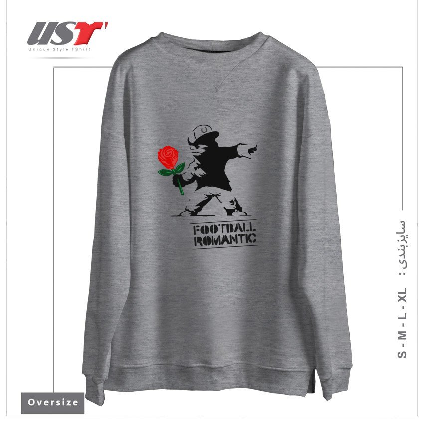سوییشرت اورسایز طرح FOOTBALL ROMANTIC
