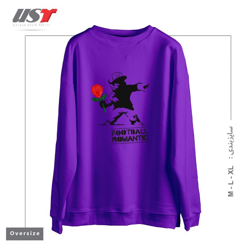 سوییشرت اورسایز طرح FOOTBALL ROMANTIC