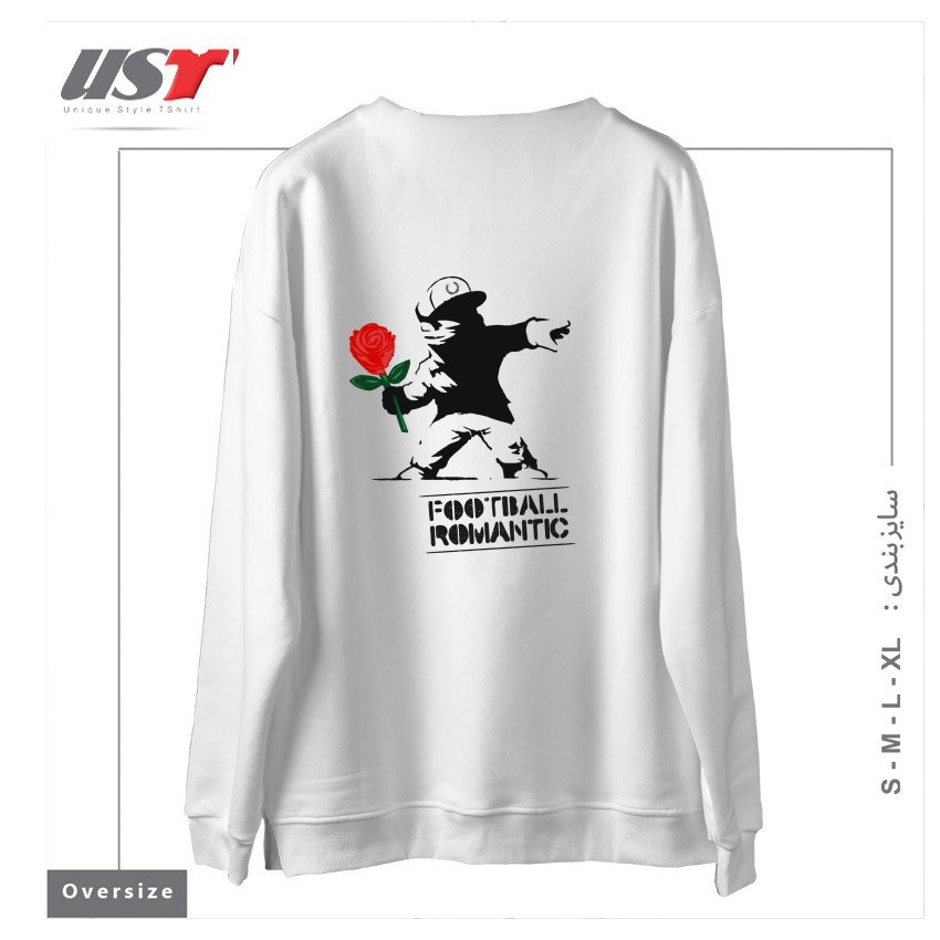 طرح FOOTBALL ROMANTIC سوییشرت اورسایزرنگ سفید