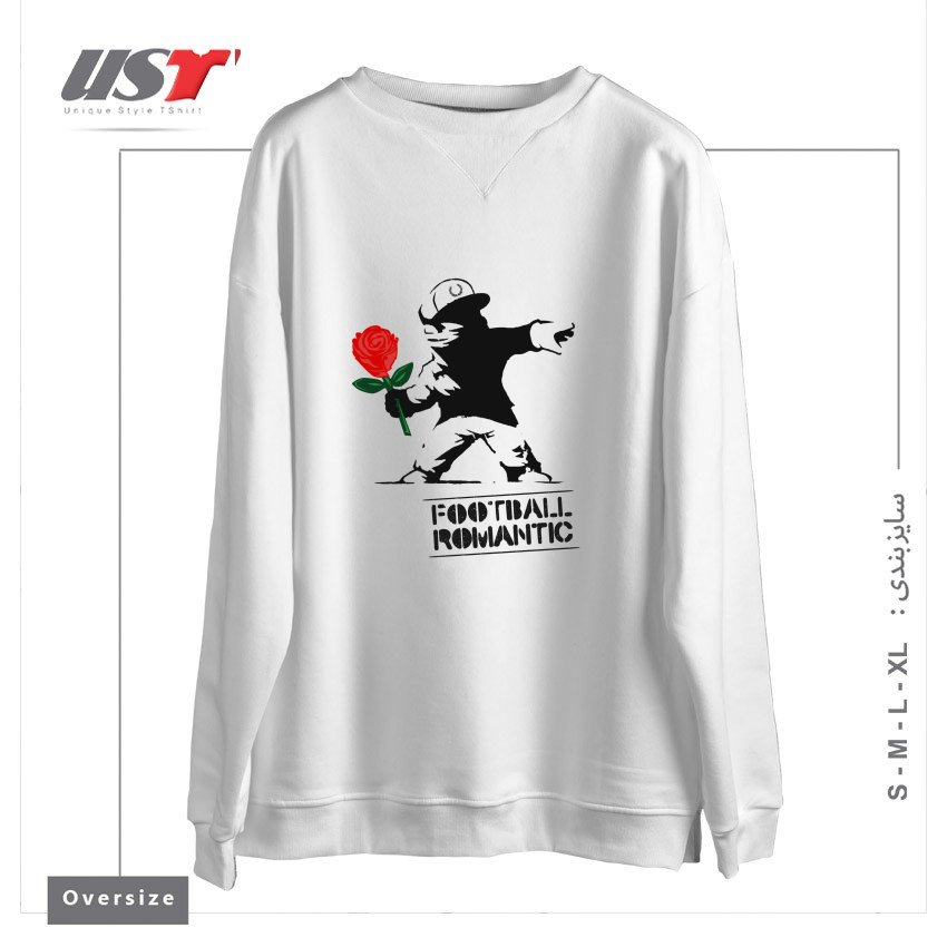 سوییشرت اورسایز طرح FOOTBALL ROMANTIC
