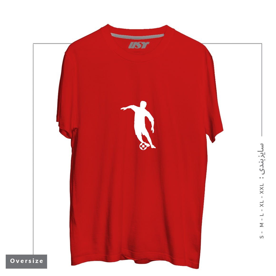 طرح FOOTBALL FAN PLAYER تیشرت اورسایزرنگ قرمز