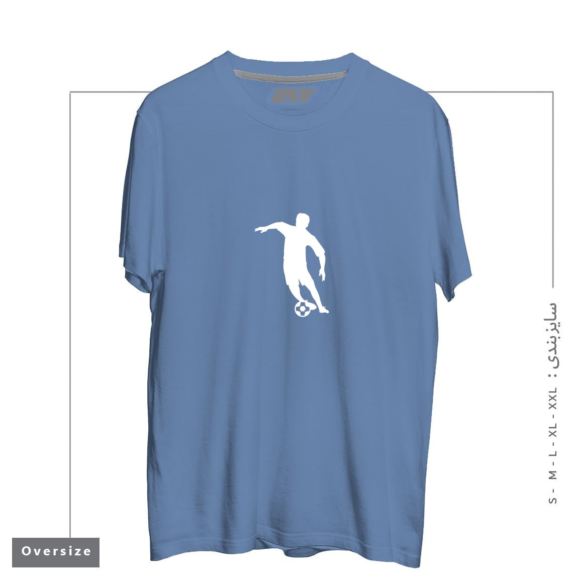 تیشرت اورسایز طرح FOOTBALL FAN PLAYER