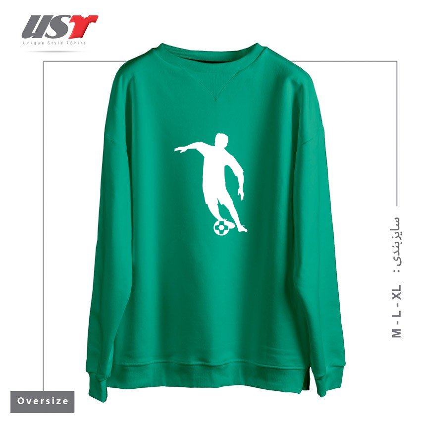 طرح FOOTBALL FAN PLAYER سوییشرت اورسایزرنگ سبز سدری