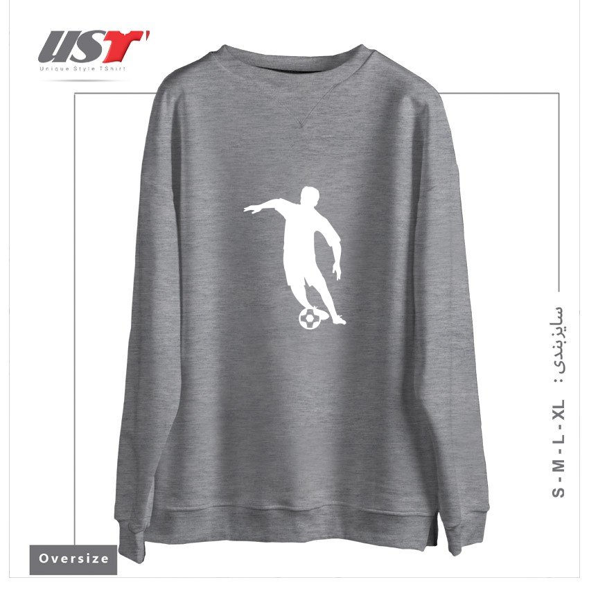 سوییشرت اورسایز طرح FOOTBALL FAN PLAYER