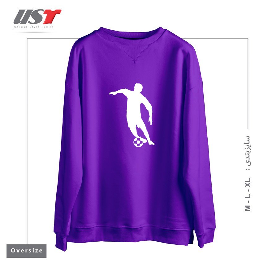 طرح FOOTBALL FAN PLAYER سوییشرت اورسایزرنگ بنفش