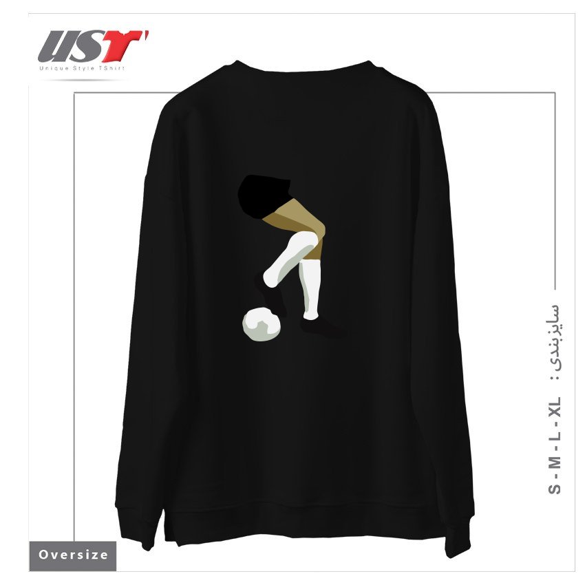 طرح FOOTBALL DRAG BACK سوییشرت اورسایزرنگ مشکی