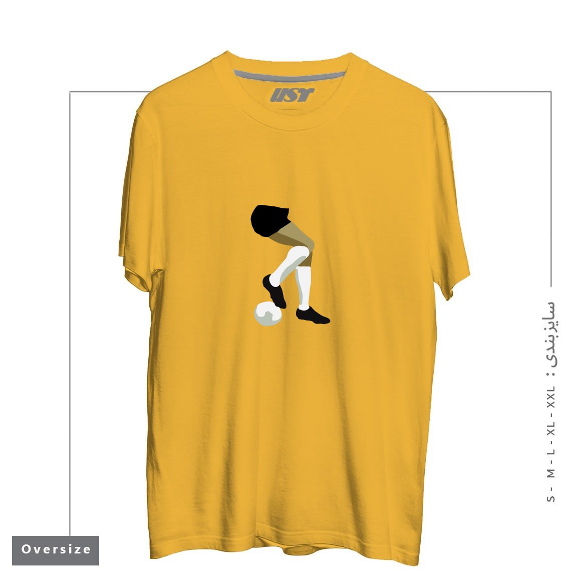 تیشرت اورسایز طرح FOOTBALL DRAG BACK