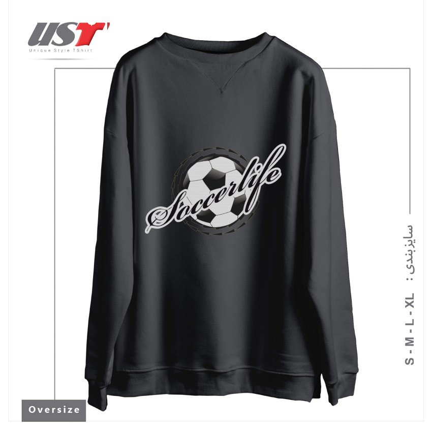 سوییشرت اورسایز طرح FOOTBALL DESIGN