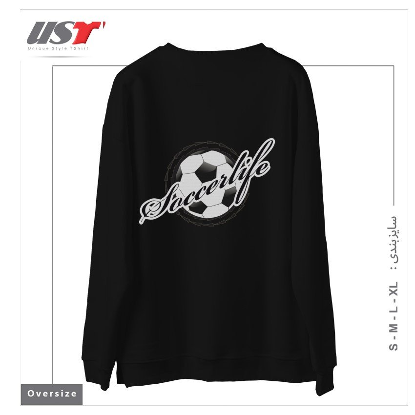 طرح FOOTBALL DESIGN سوییشرت اورسایزرنگ مشکی