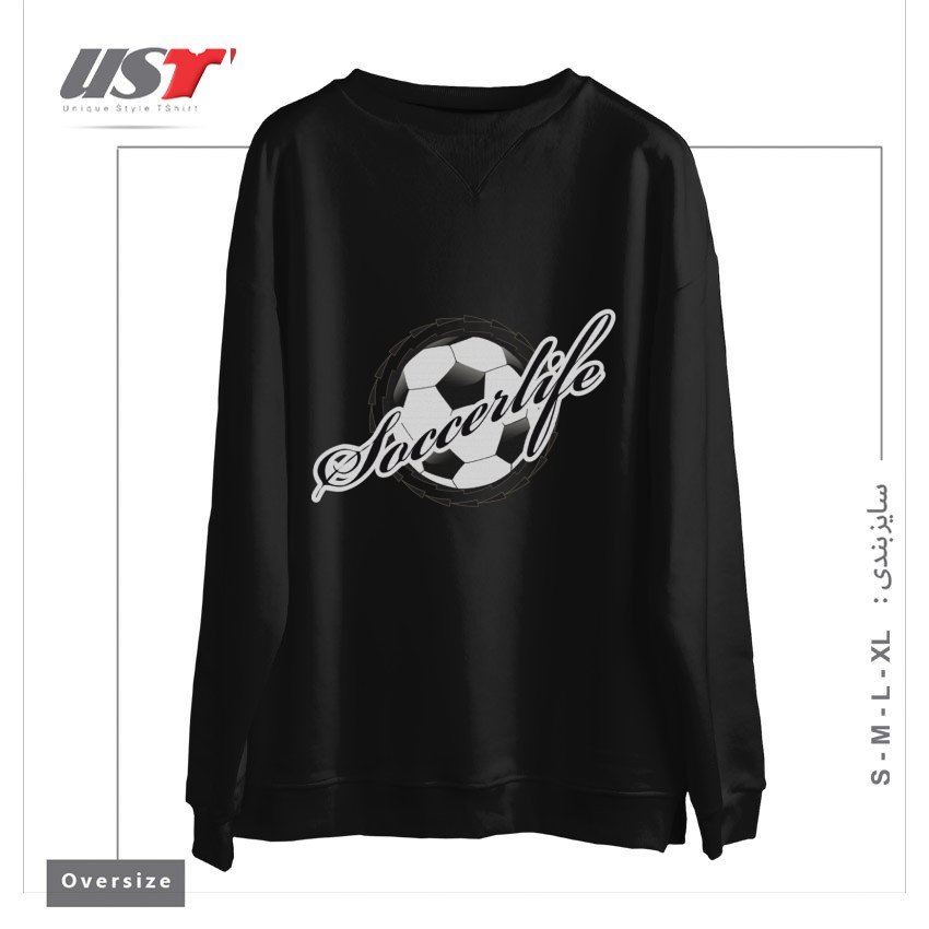 طرح FOOTBALL DESIGN سوییشرت اورسایزرنگ مشکی