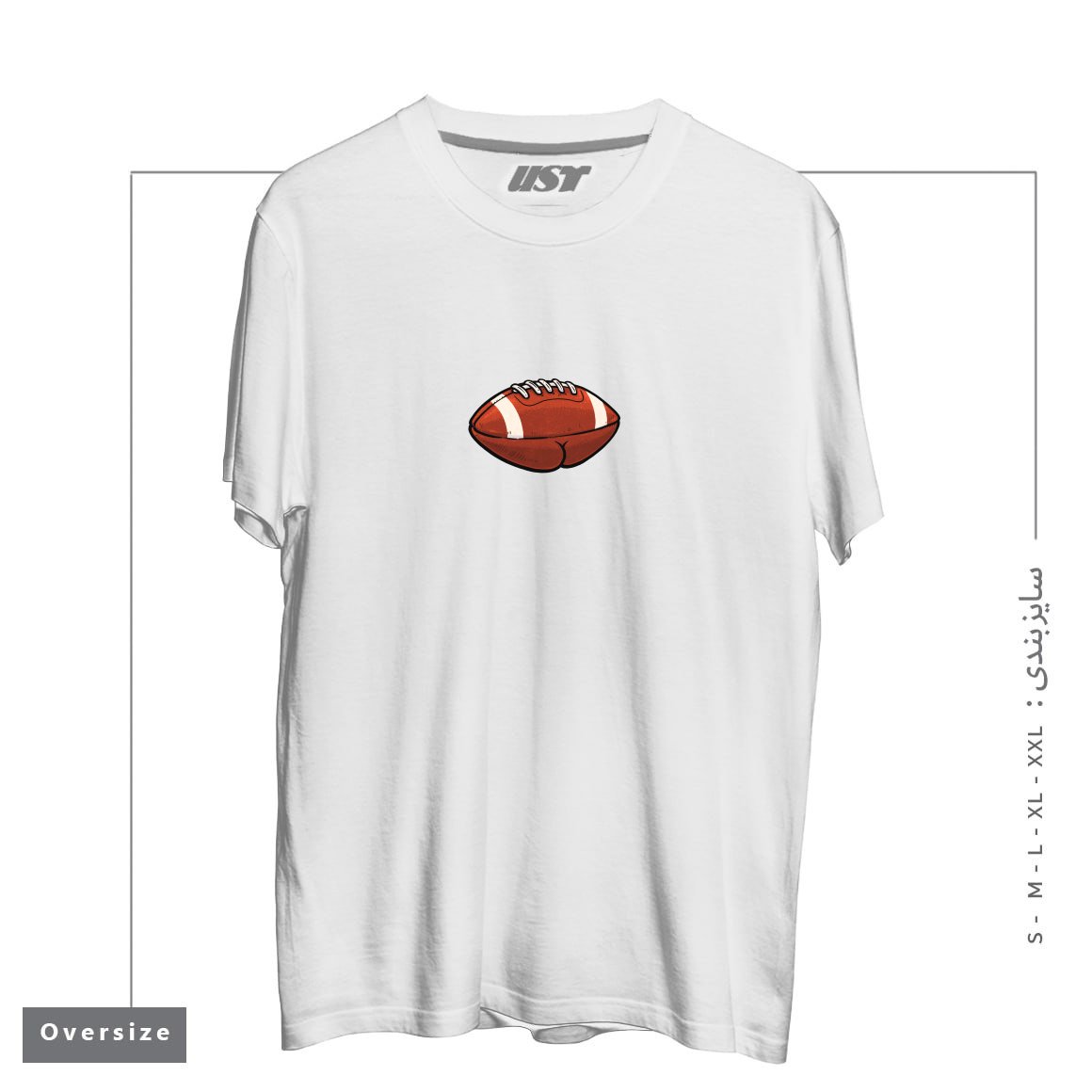 تیشرت اورسایز طرح FOOTBALL BUTT