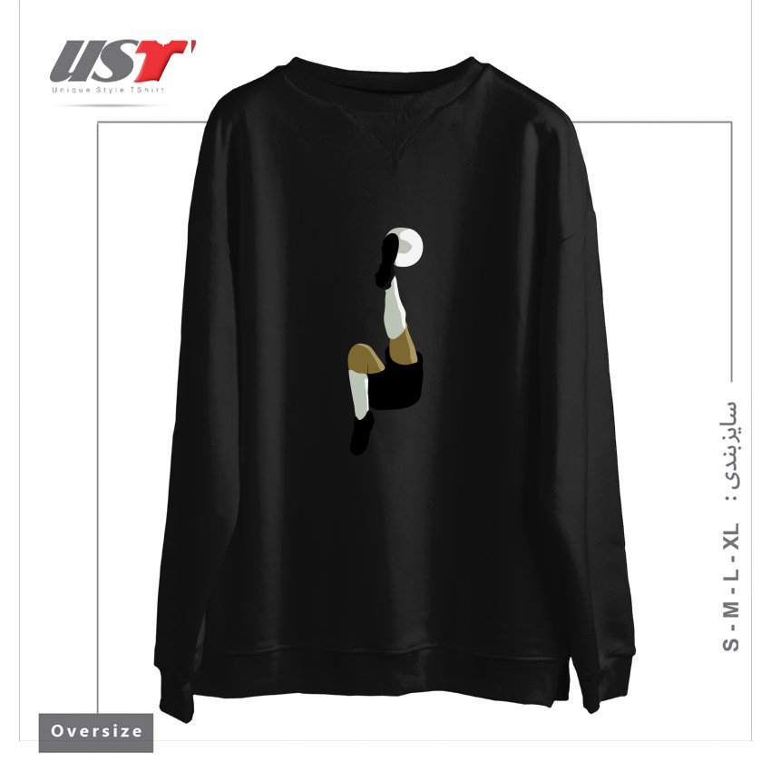 سوییشرت اورسایز طرح FOOTBALL BICYCLE KICK