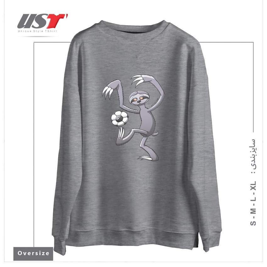 سوییشرت اورسایز طرح COOL SLOTH MAKING A BIG EFFORT TO WAKE UP AND PLAY SOCCER