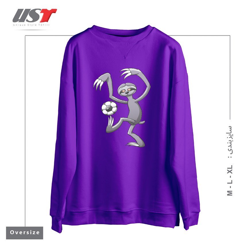 طرح COOL SLOTH MAKING A BIG EFFORT TO WAKE UP AND PLAY SOCCER سوییشرت اورسایزرنگ بنفش