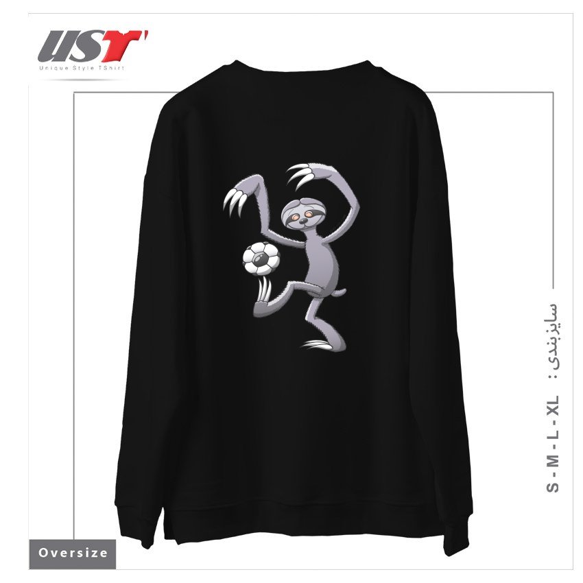 طرح COOL SLOTH MAKING A BIG EFFORT TO WAKE UP AND PLAY SOCCER سوییشرت اورسایزرنگ مشکی