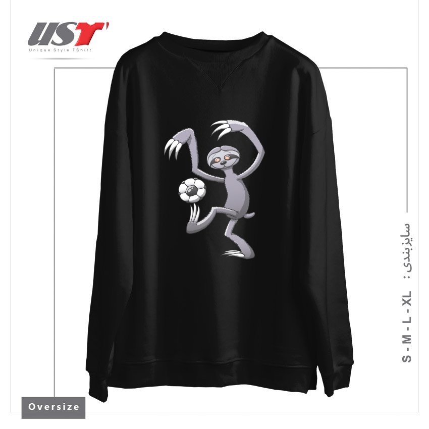 سوییشرت اورسایز طرح COOL SLOTH MAKING A BIG EFFORT TO WAKE UP AND PLAY SOCCER