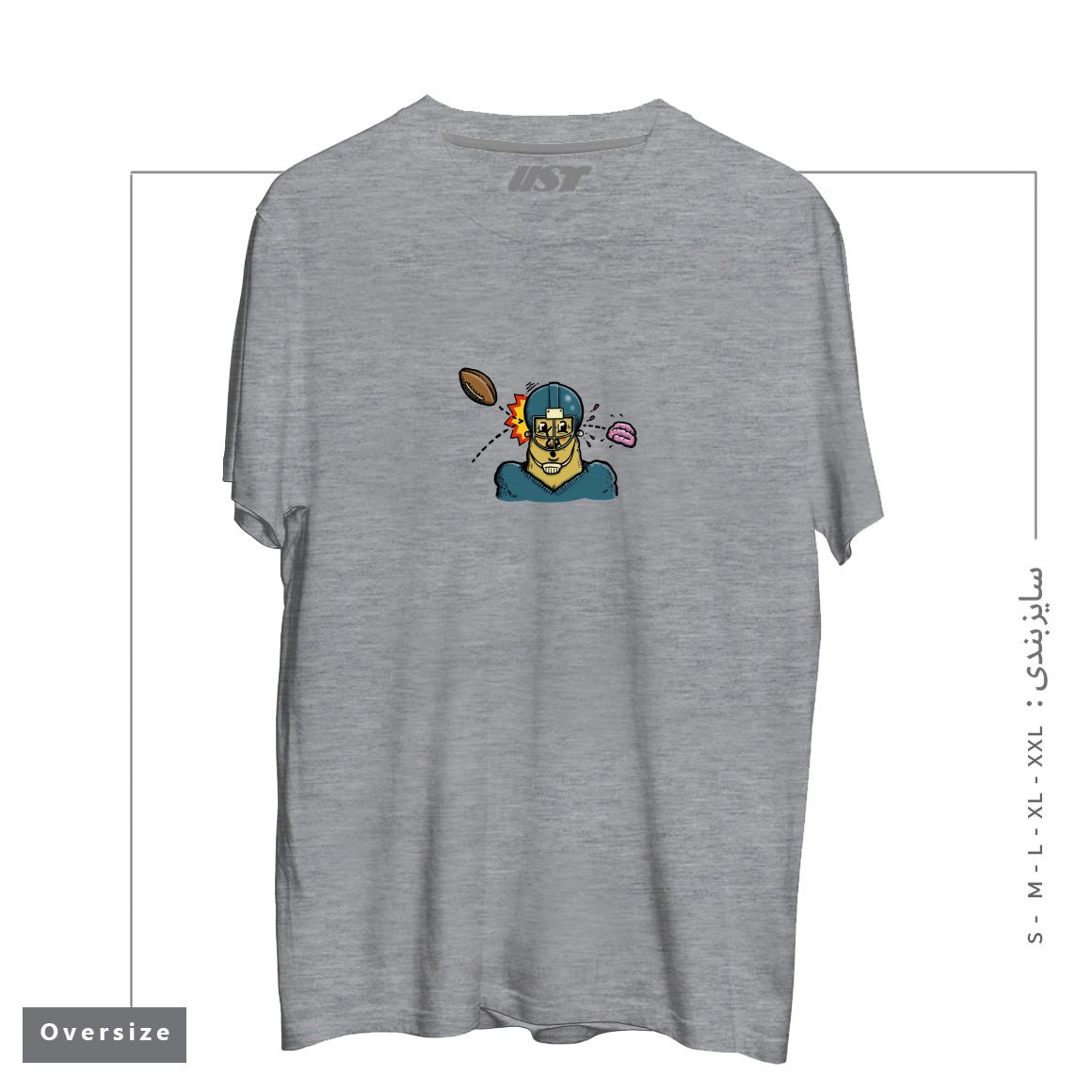 طرح CONCUSSION PROTOCOL تیشرت اورسایزرنگ طوسی ملانژ