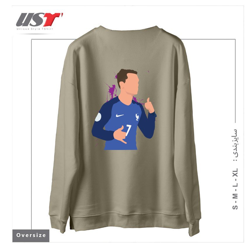 طرح ANTOINE GRIEZMANN سوییشرت اورسایزرنگ نخودی