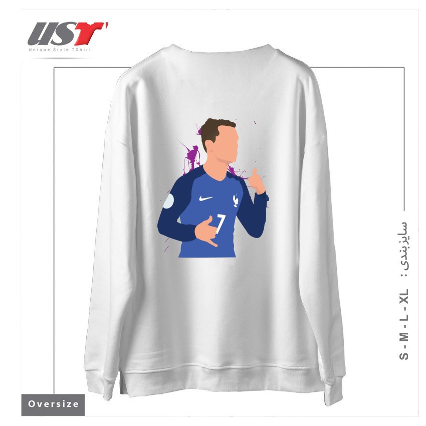 طرح ANTOINE GRIEZMANN سوییشرت اورسایزرنگ سفید