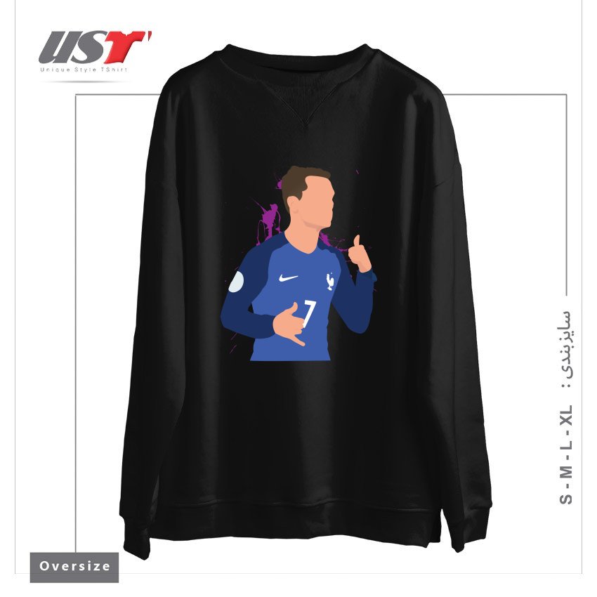 طرح ANTOINE GRIEZMANN سوییشرت اورسایزرنگ مشکی