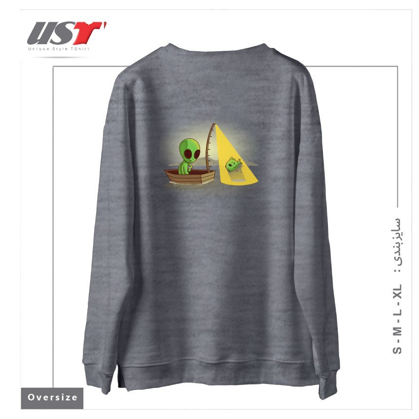 طرح ALIEN FISHING سوییشرت اورسایزرنگ طوسی ملانژ