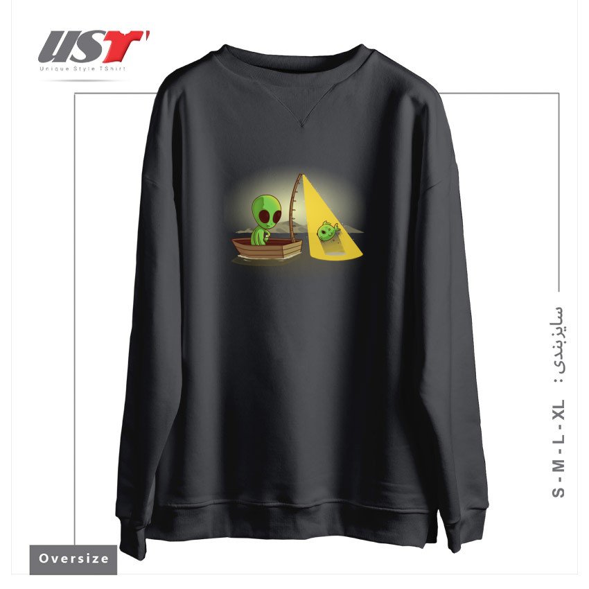 طرح ALIEN FISHING سوییشرت اورسایزرنگ دودی