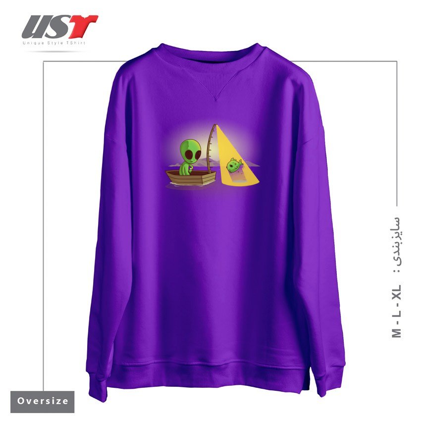 سوییشرت اورسایز طرح ALIEN FISHING