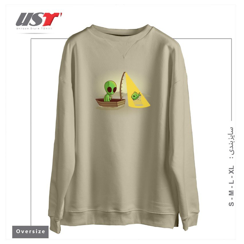 سوییشرت اورسایز طرح ALIEN FISHING