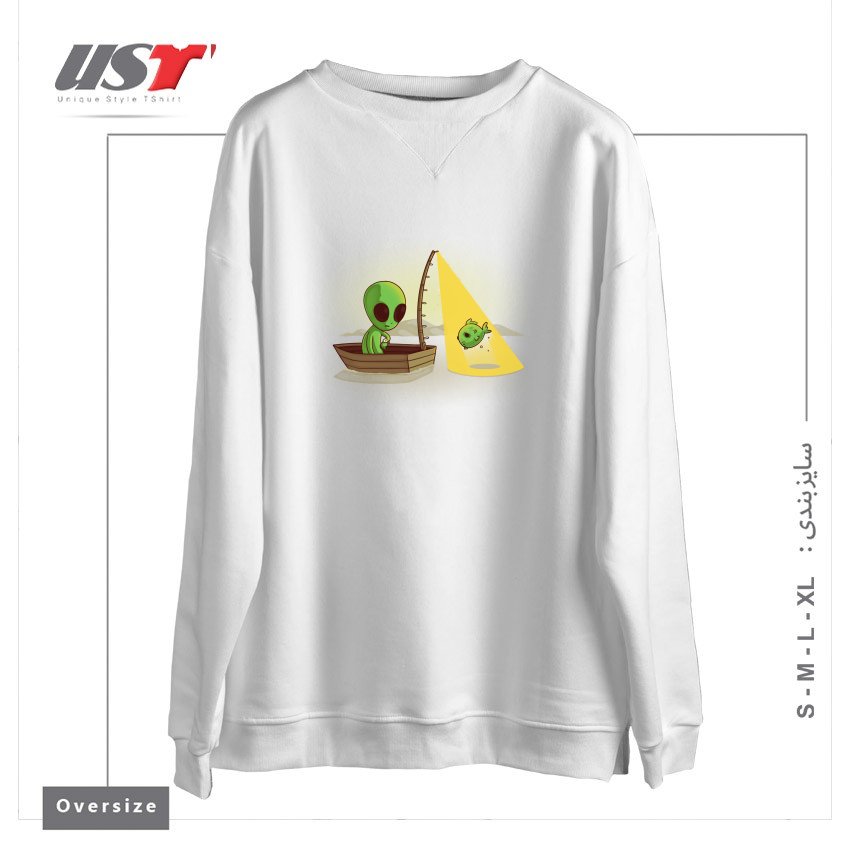 سوییشرت اورسایز طرح ALIEN FISHING