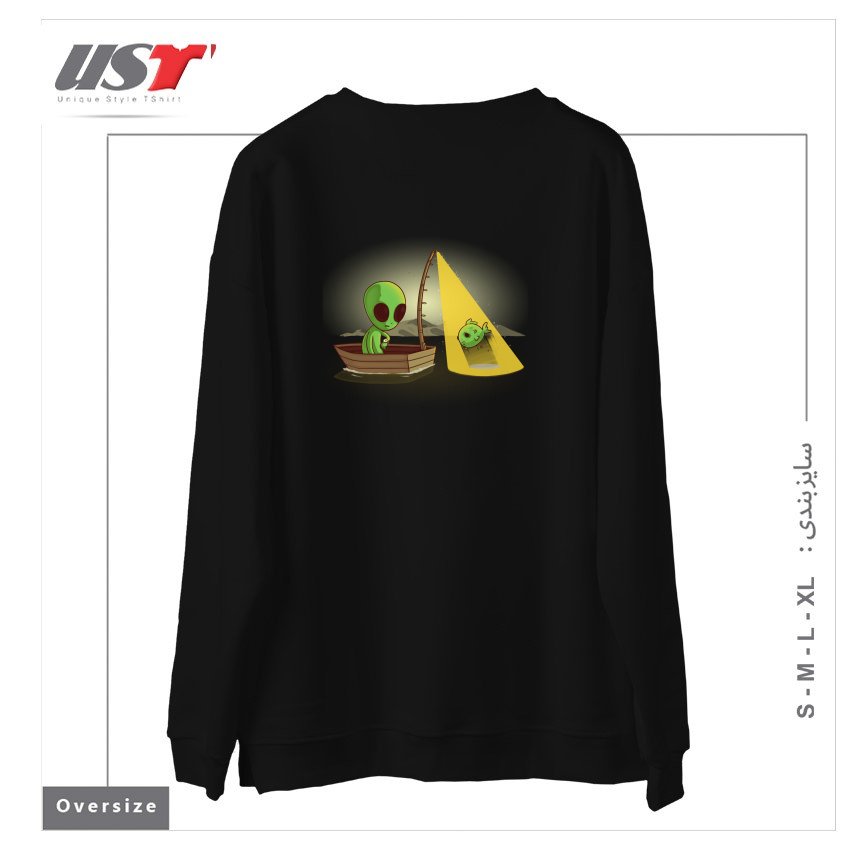طرح ALIEN FISHING سوییشرت اورسایزرنگ مشکی