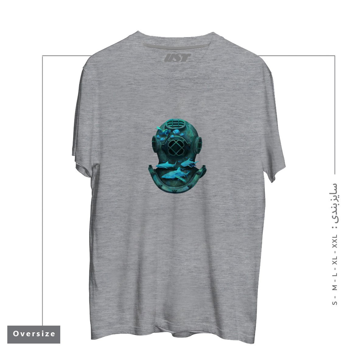 طرح DEEP DIVING تیشرت اورسایزرنگ طوسی ملانژ