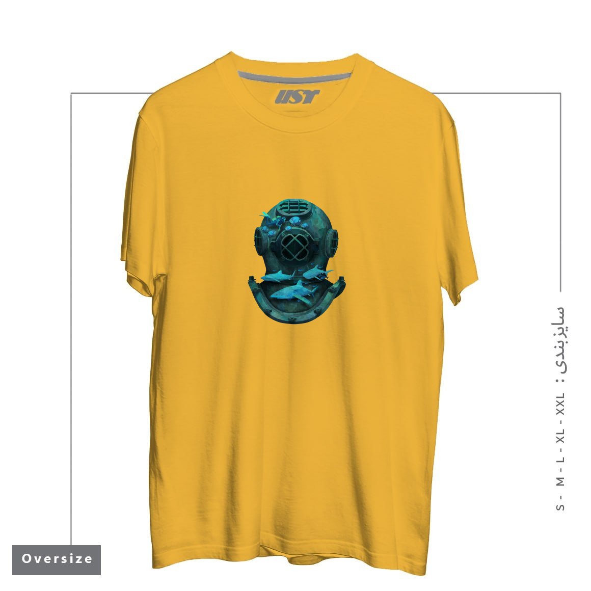 طرح DEEP DIVING تیشرت اورسایزرنگ خردلی