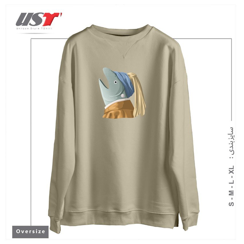 طرح FISH WITH PEARL EARRING5 سوییشرت اورسایزرنگ نخودی