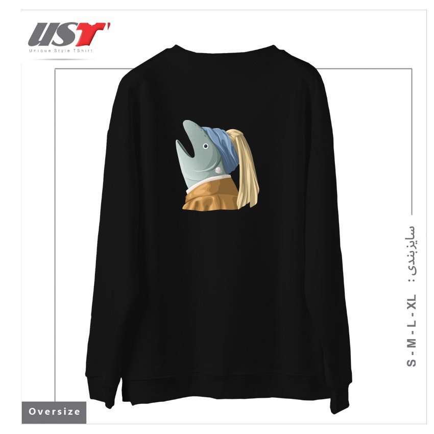 طرح FISH WITH PEARL EARRING5 سوییشرت اورسایزرنگ مشکی
