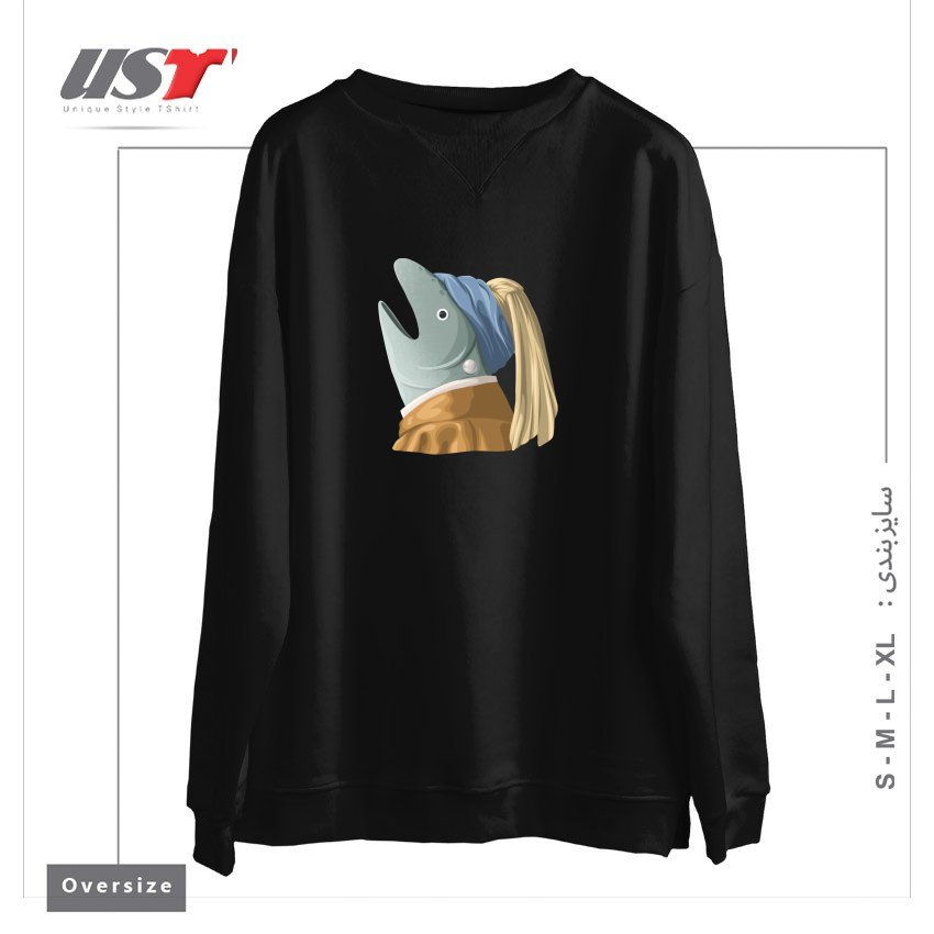 طرح FISH WITH PEARL EARRING5 سوییشرت اورسایزرنگ مشکی
