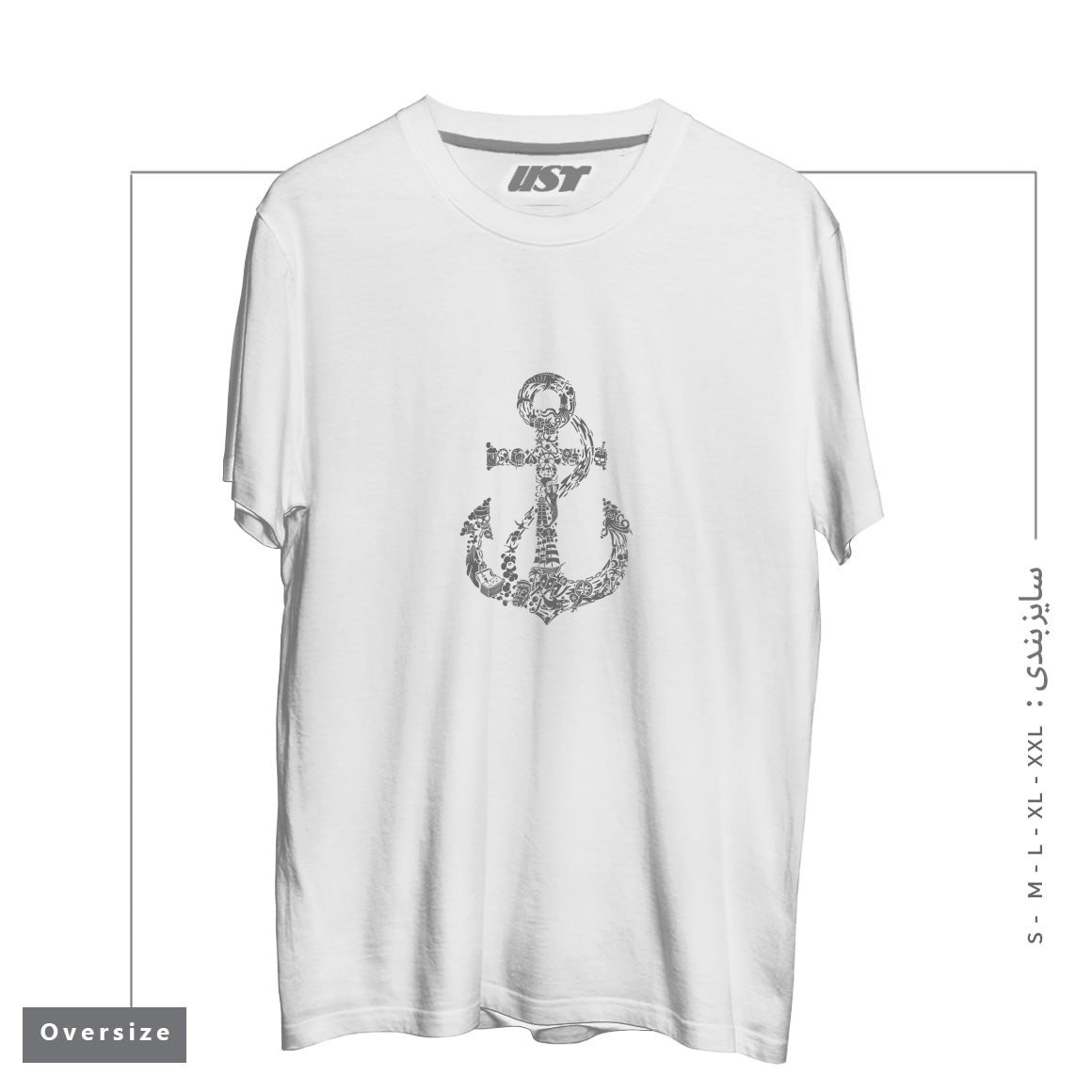 طرح WHALES, TALES & ALES تیشرت اورسایزرنگ سفید