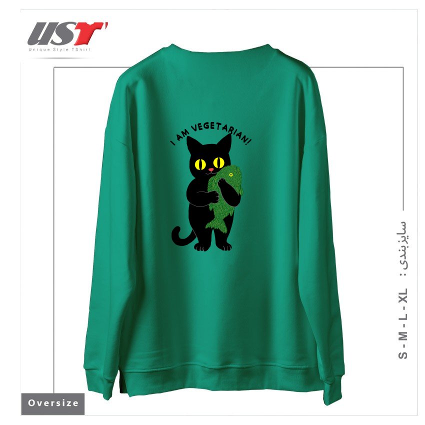 طرح VEGETARIAN سوییشرت اورسایزرنگ سبز سدری