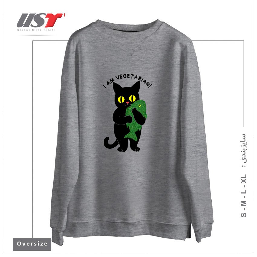 سوییشرت اورسایز طرح VEGETARIAN