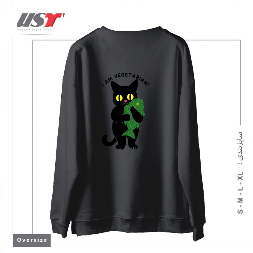 طرح VEGETARIAN سوییشرت اورسایزرنگ دودی