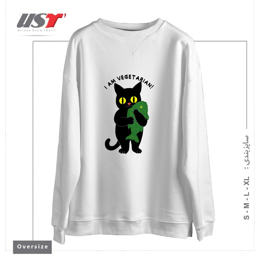 سوییشرت اورسایز طرح VEGETARIAN