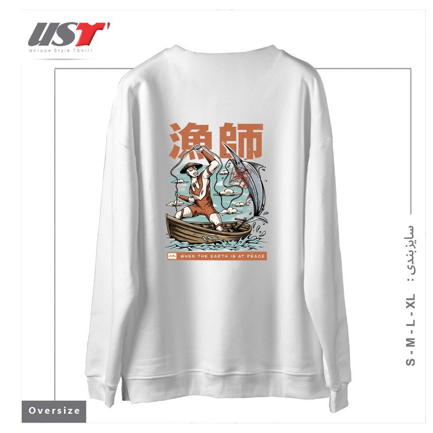 طرح FISHERMAN HERO سوییشرت اورسایزرنگ سفید